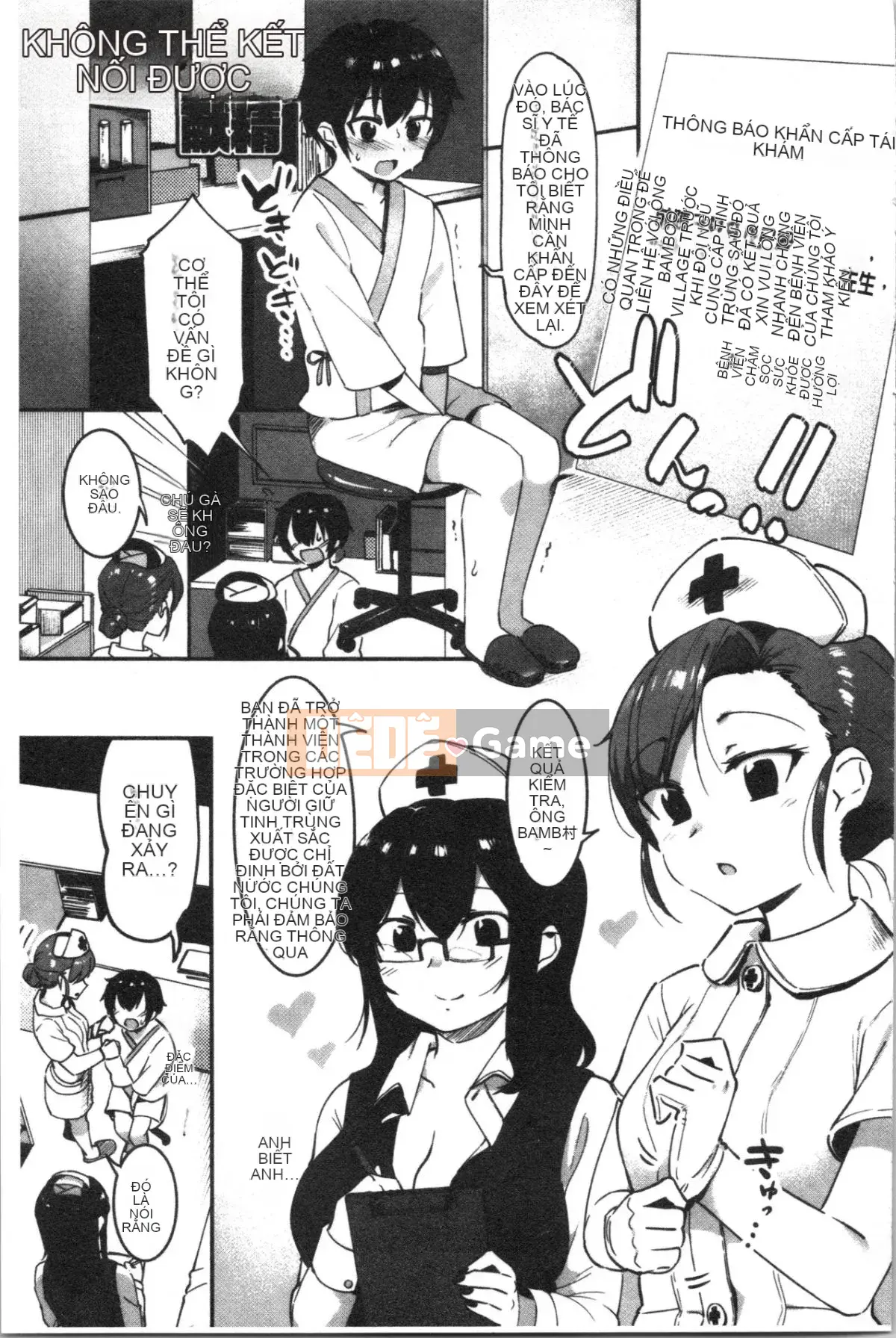 [4K Hanhuagumi][Giả] Nisebon