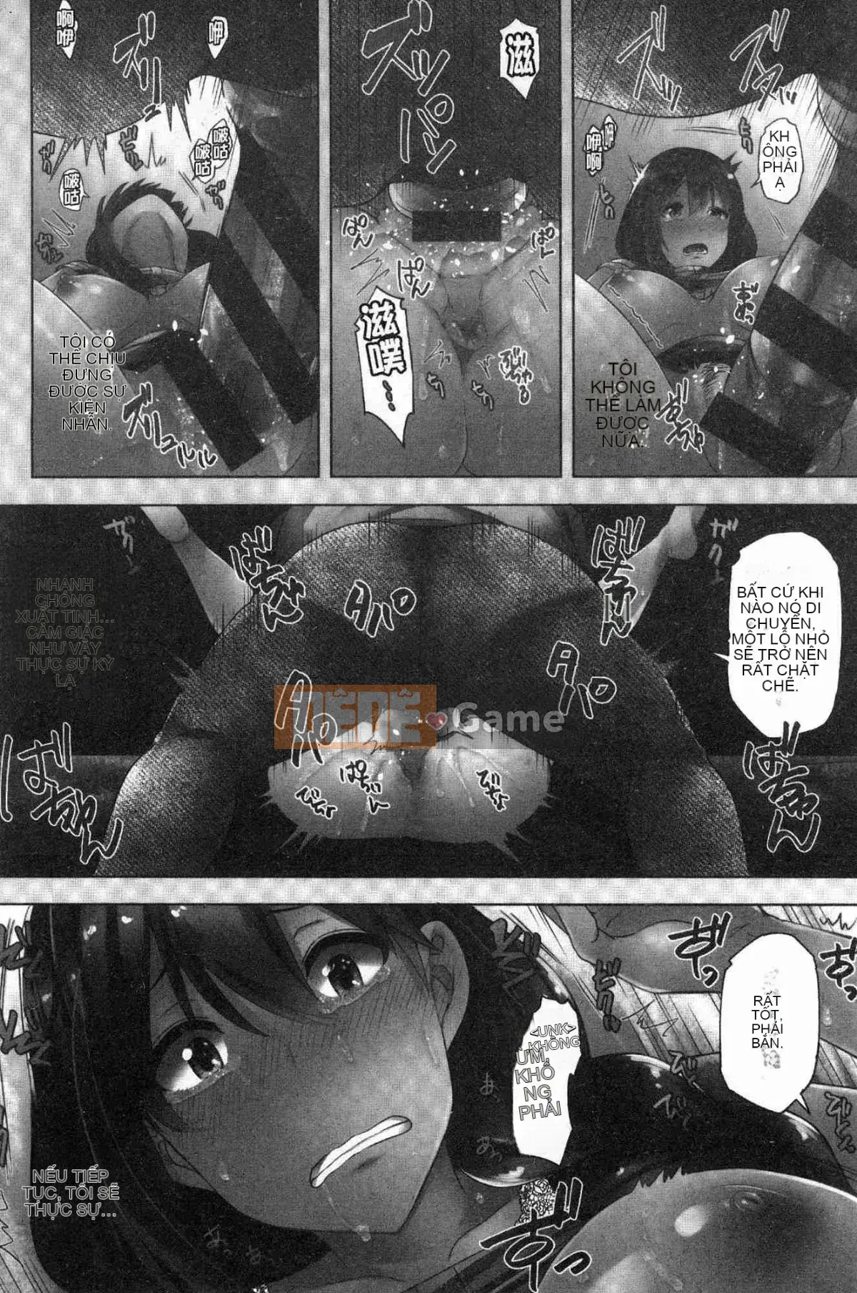 [Kazeteki Koubou][Ayakase Chiyoko] Cô vợ trẻ nở hoa