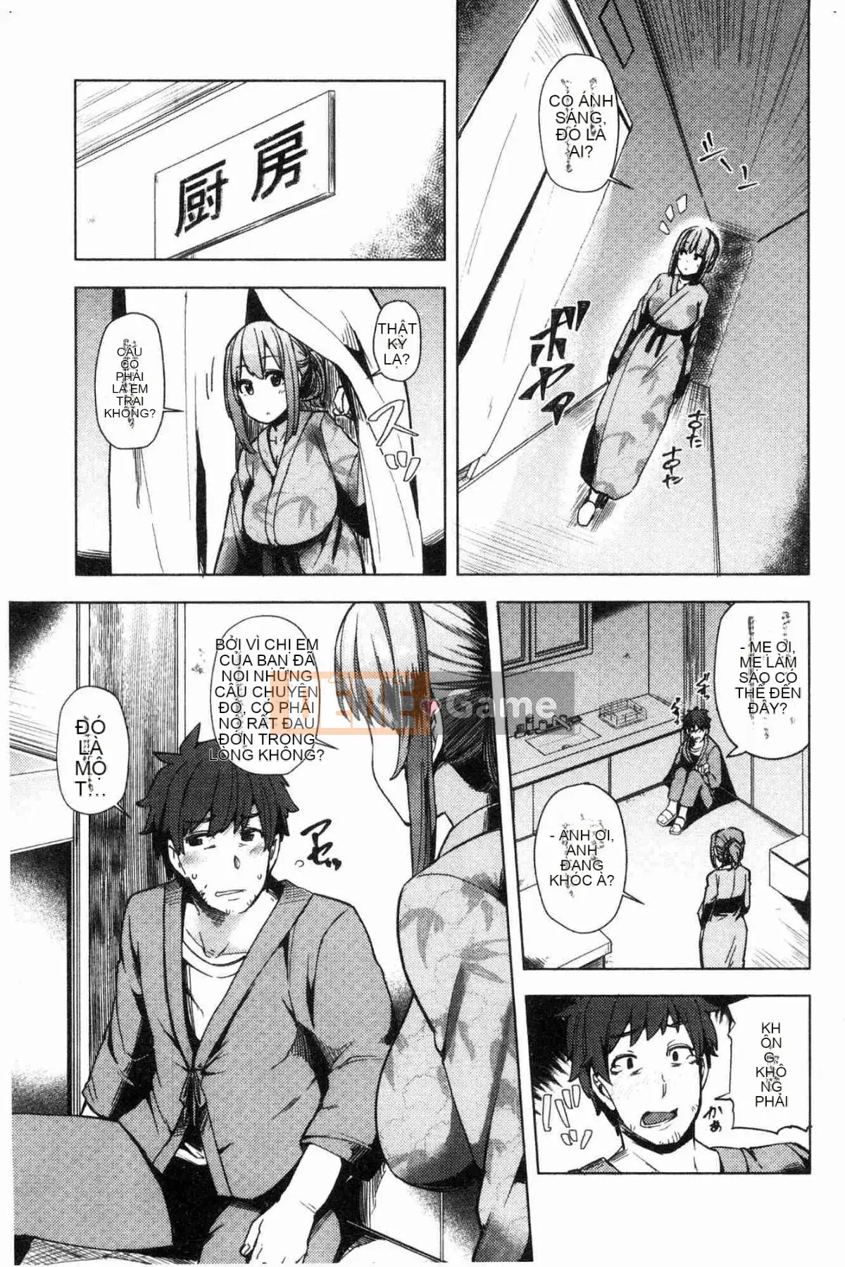 [Kazeteki Koubou][Ayakase Chiyoko] Cô vợ trẻ nở hoa