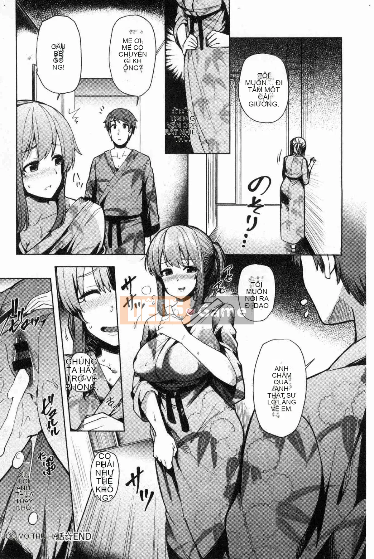 [Kazeteki Koubou][Ayakase Chiyoko] Cô vợ trẻ nở hoa