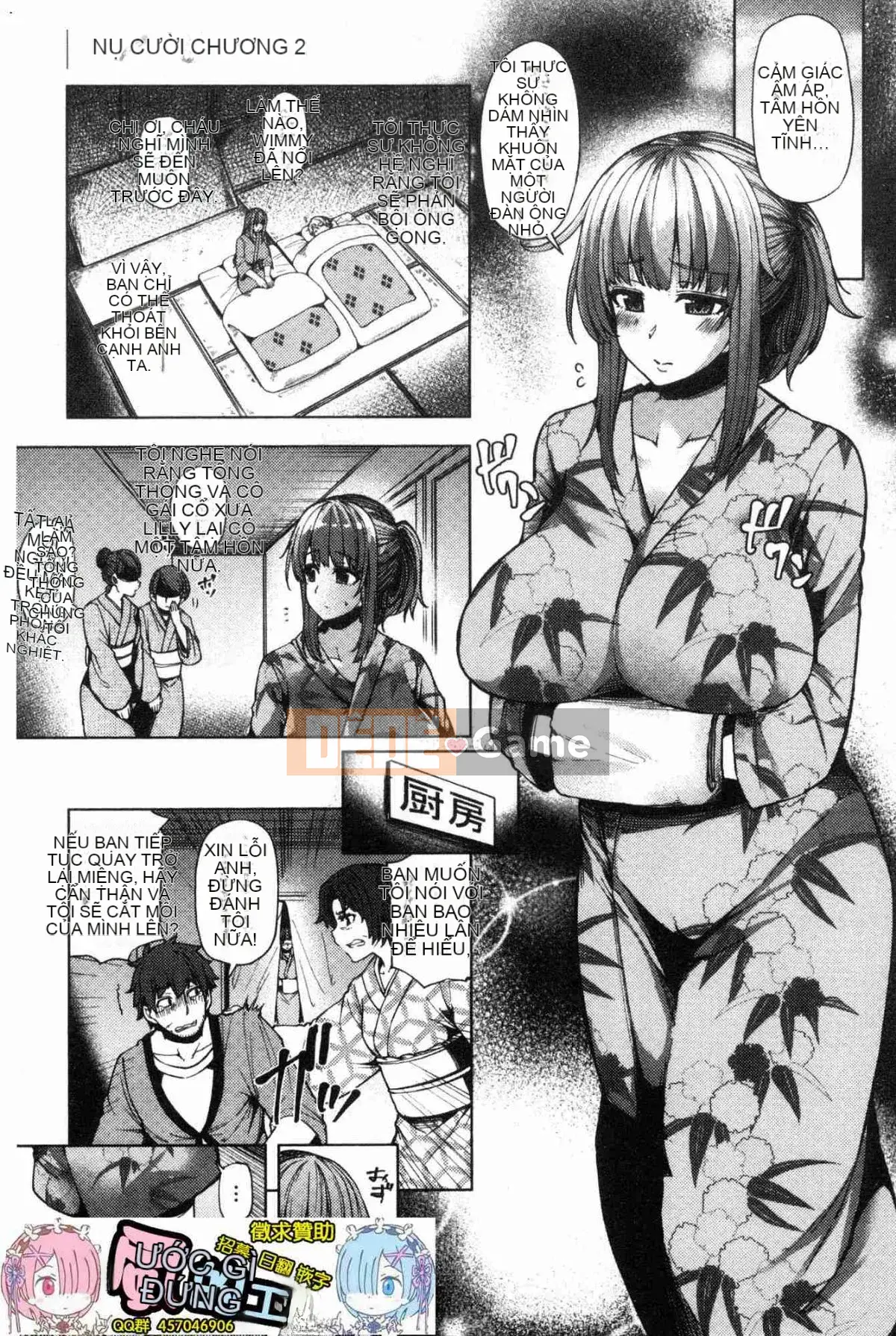 [Kazeteki Koubou][Ayakase Chiyoko] Cô vợ trẻ nở hoa