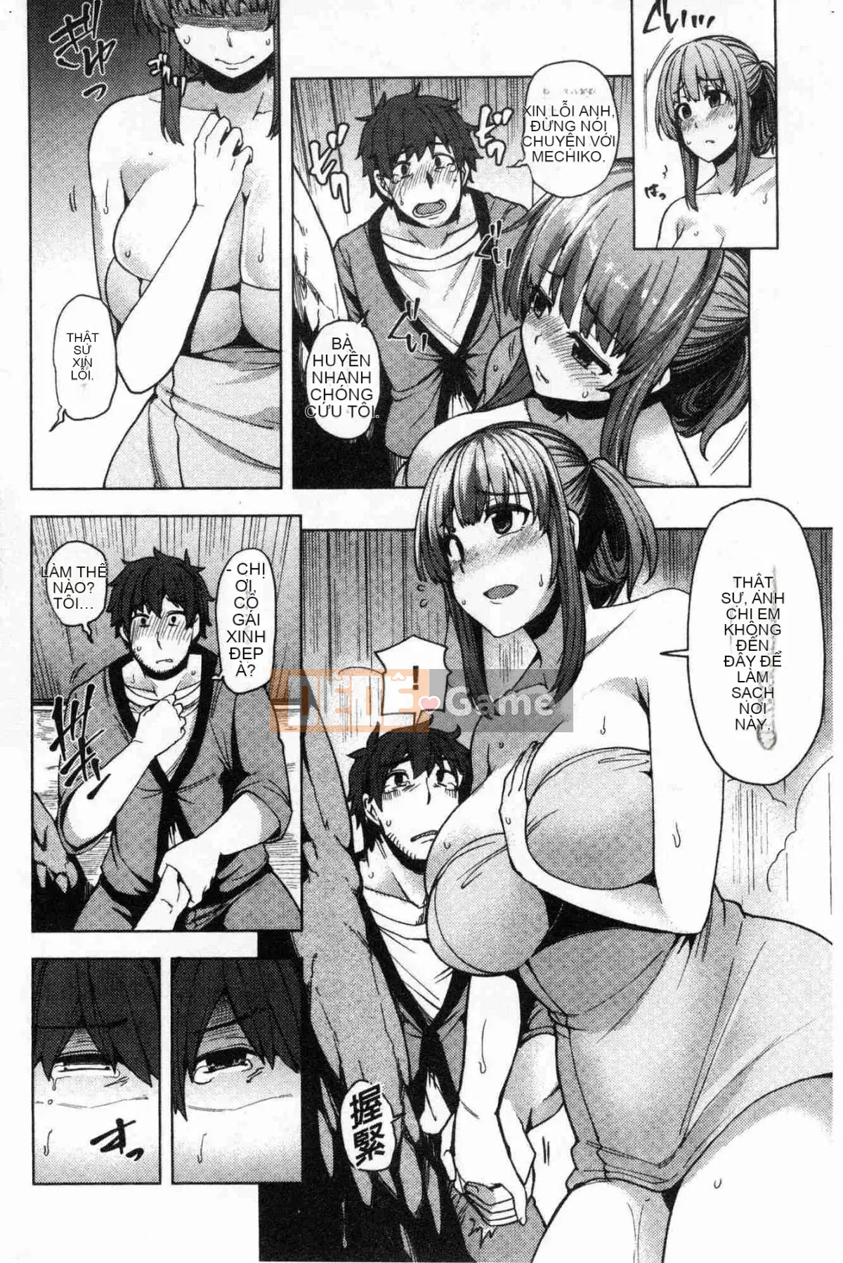 [Kazeteki Koubou][Ayakase Chiyoko] Cô vợ trẻ nở hoa