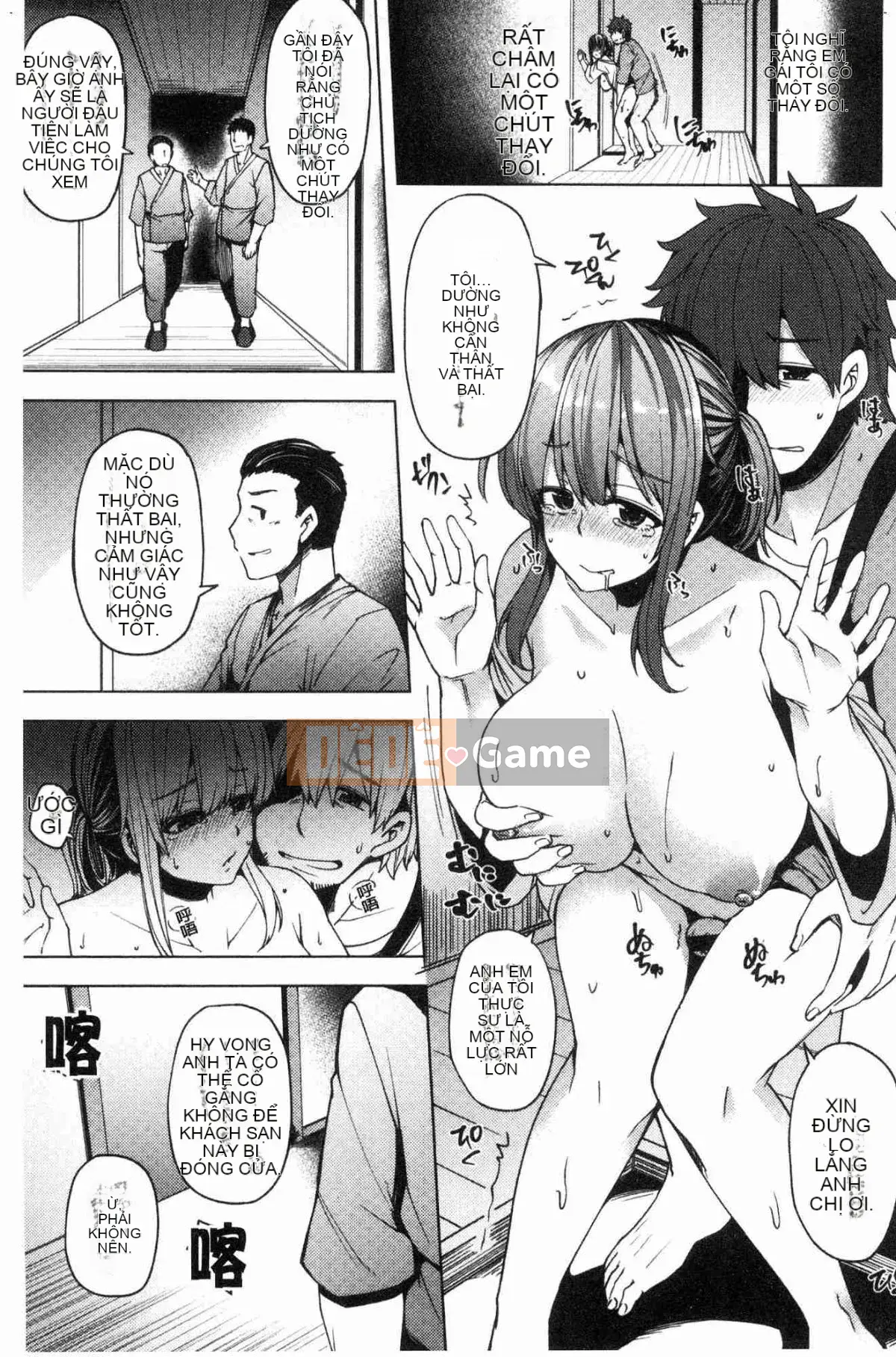 [Kazeteki Koubou][Ayakase Chiyoko] Cô vợ trẻ nở hoa