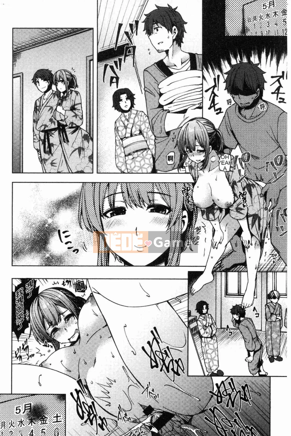 [Kazeteki Koubou][Ayakase Chiyoko] Cô vợ trẻ nở hoa