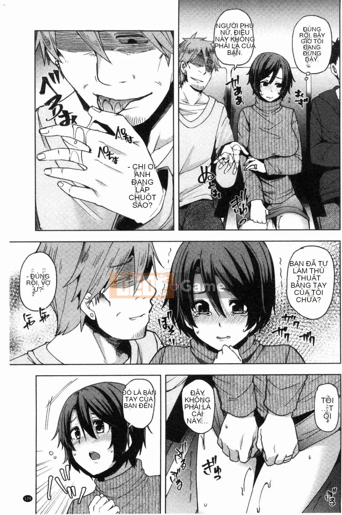 [Kazeteki Koubou][Ayakase Chiyoko] Cô vợ trẻ nở hoa