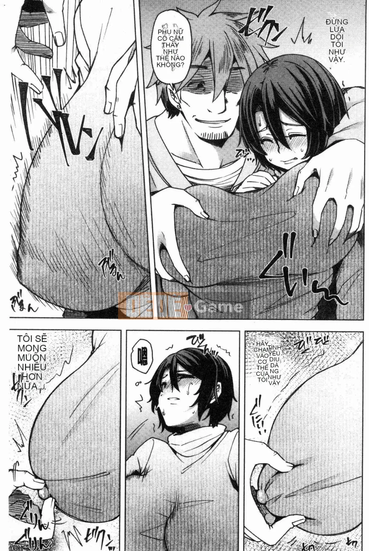 [Kazeteki Koubou][Ayakase Chiyoko] Cô vợ trẻ nở hoa