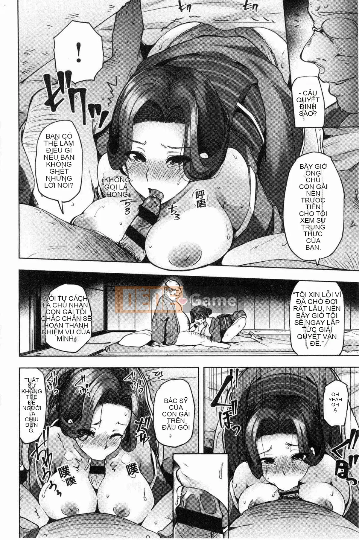 [Kazeteki Koubou][Ayakase Chiyoko] Cô vợ trẻ nở hoa