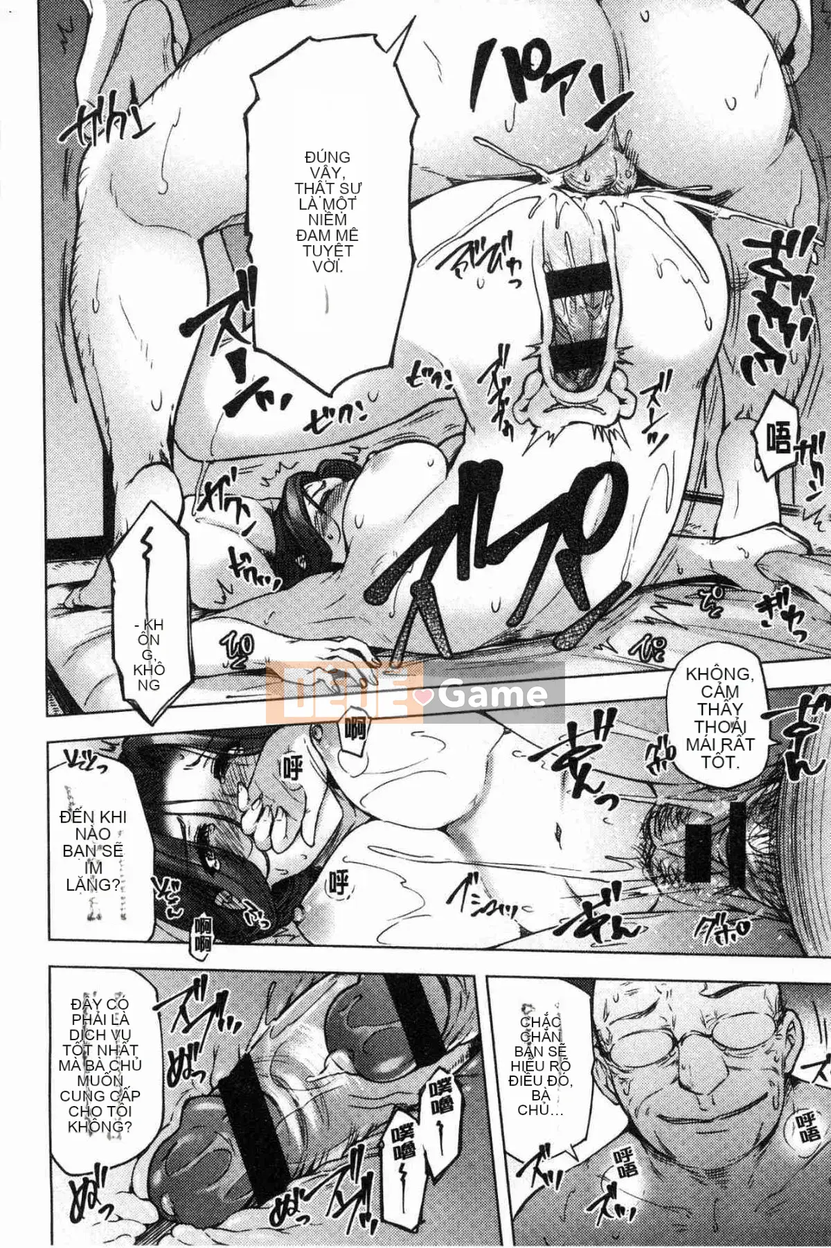 [Kazeteki Koubou][Ayakase Chiyoko] Cô vợ trẻ nở hoa