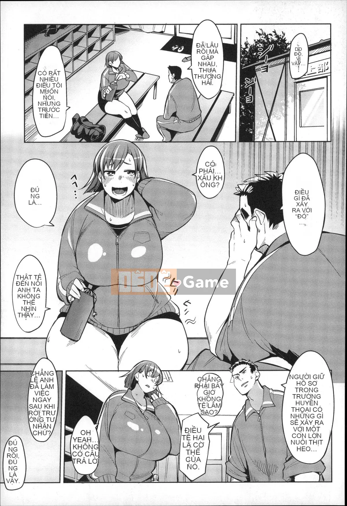 [Fukumaya] Megamori!