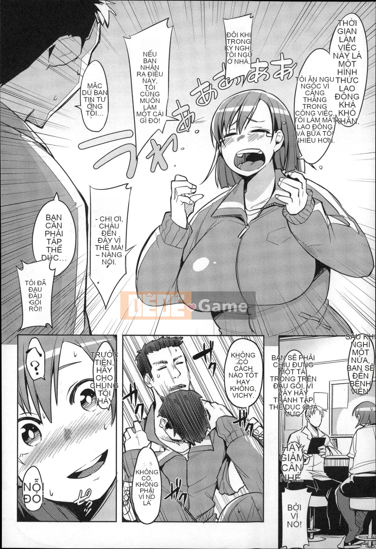 [Fukumaya] Megamori!