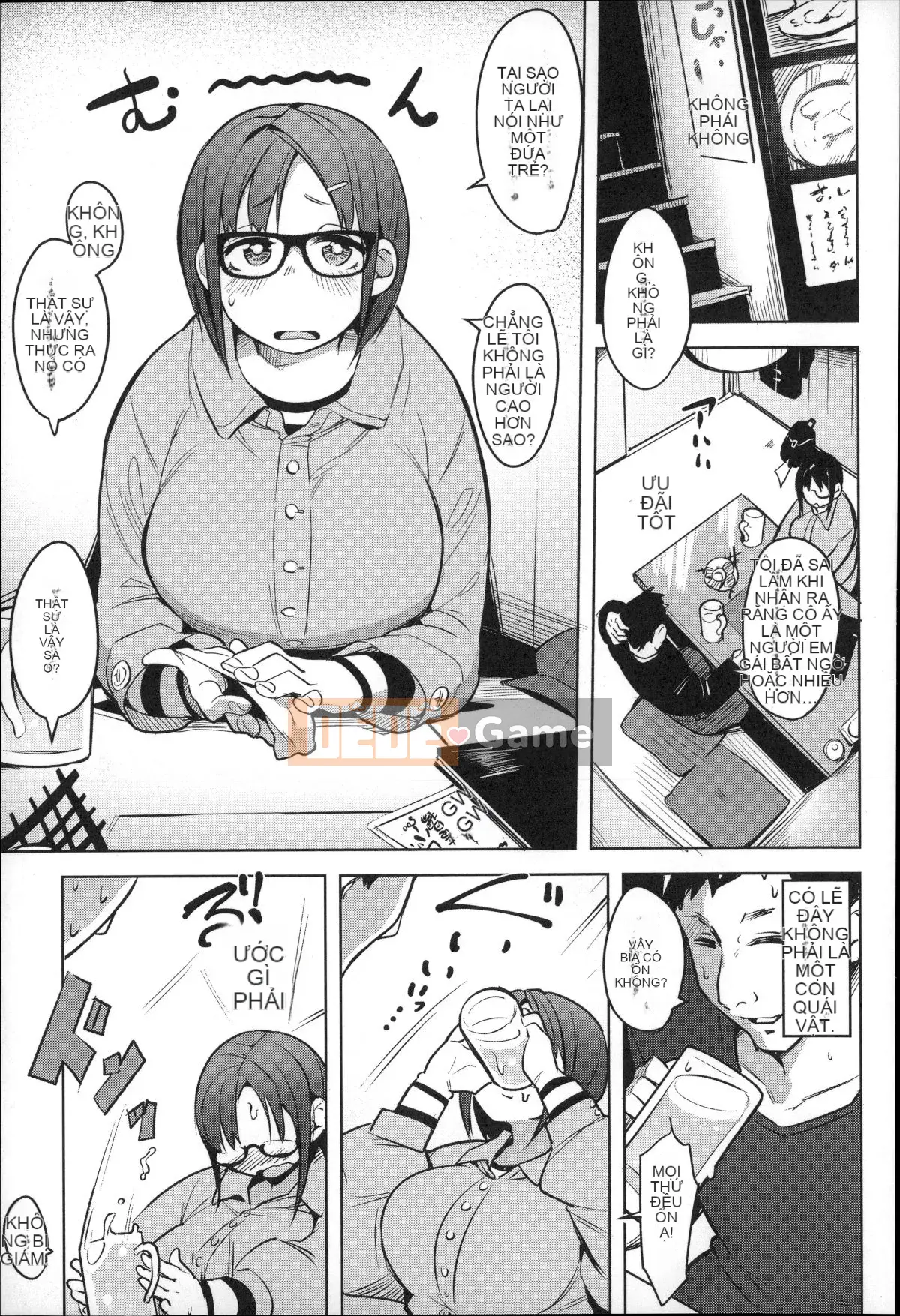 [Fukumaya] Megamori!