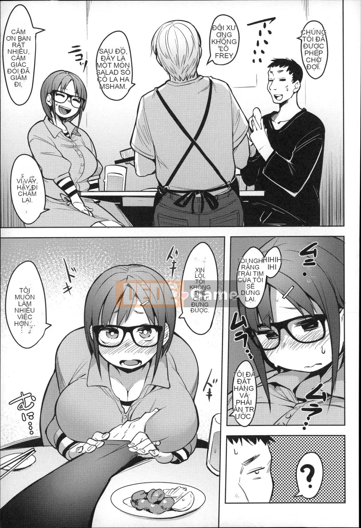 [Fukumaya] Megamori!