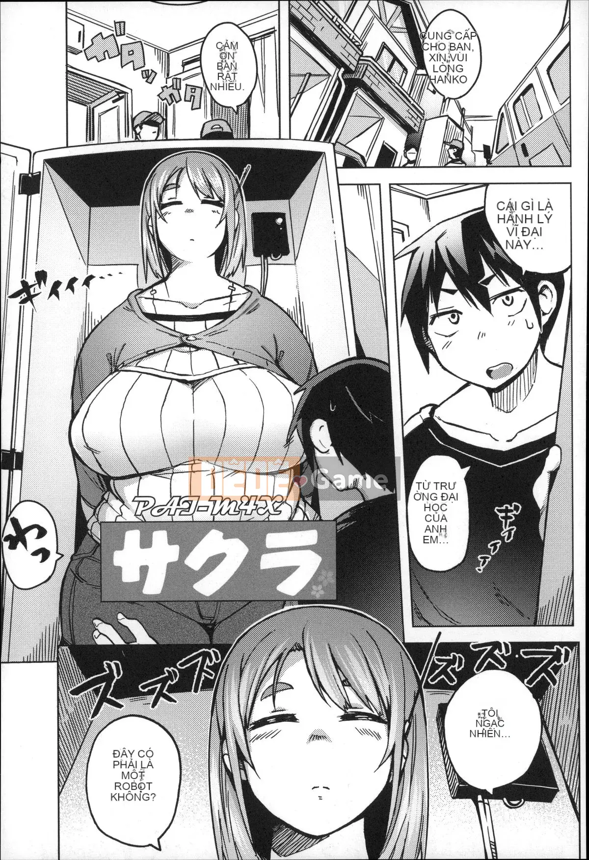 [Fukumaya] Megamori!