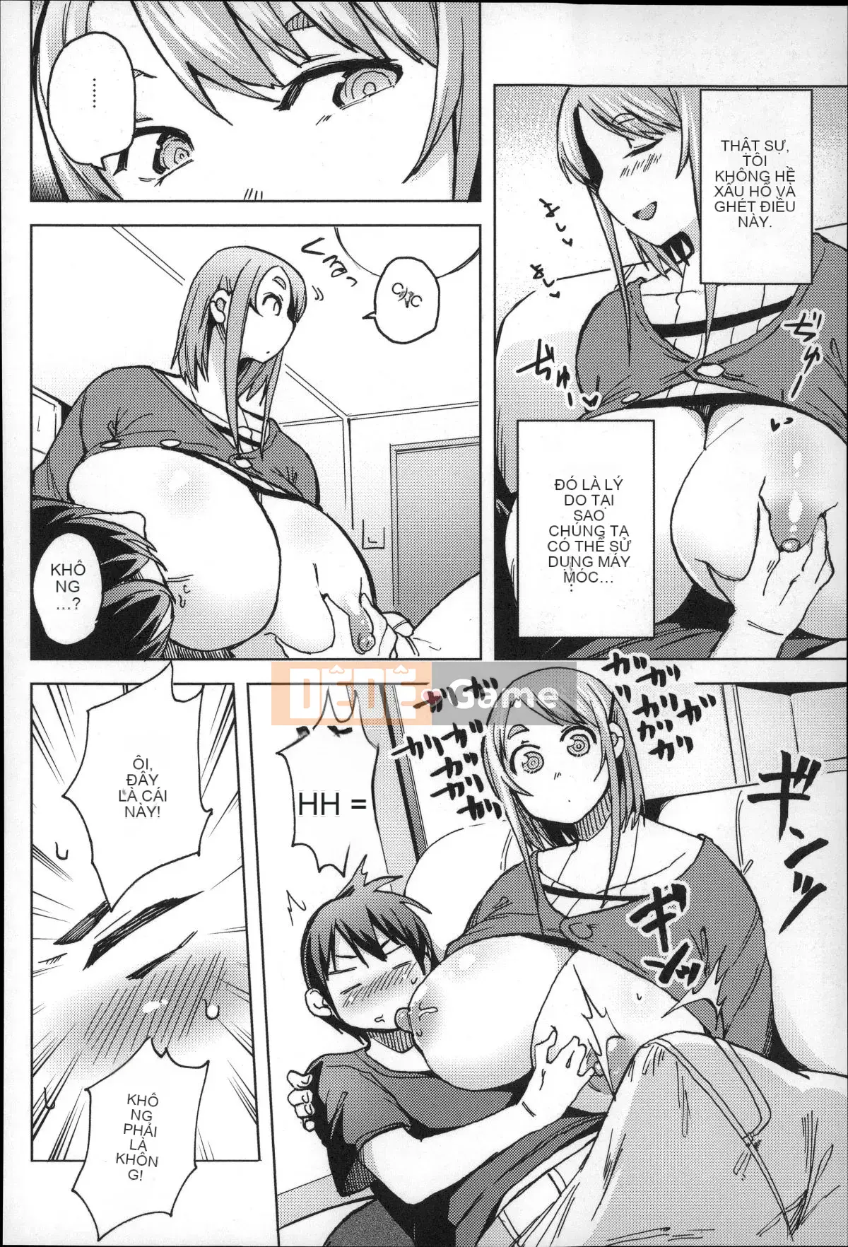 [Fukumaya] Megamori!