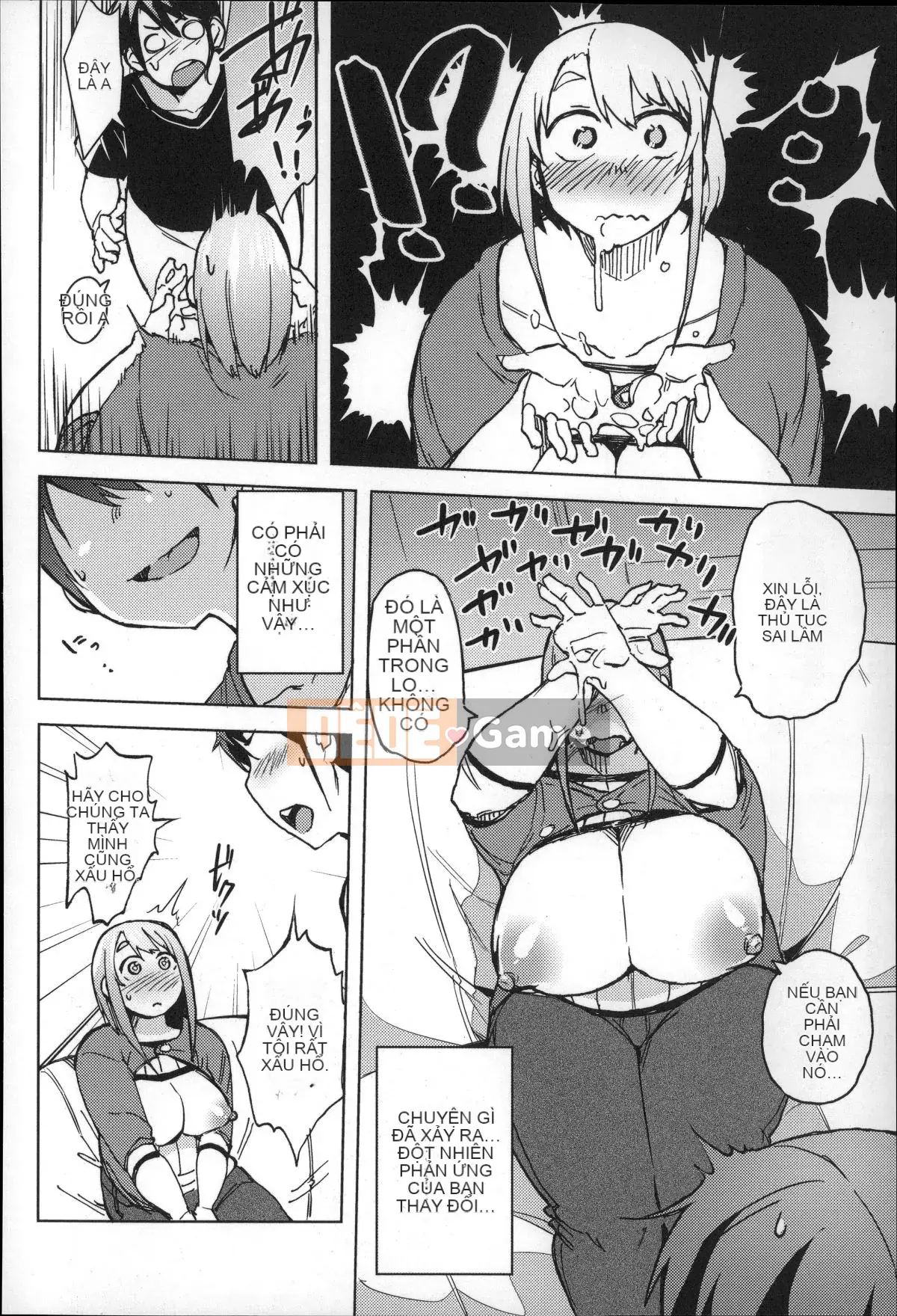 [Fukumaya] Megamori!