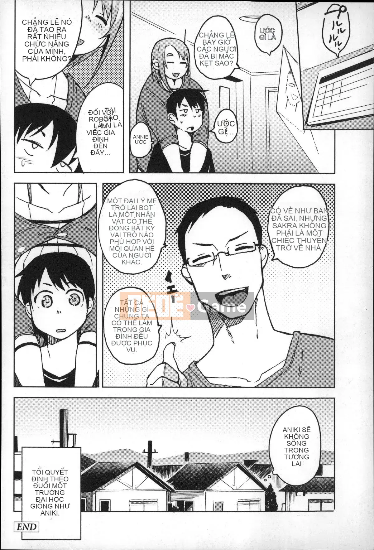 [Fukumaya] Megamori!