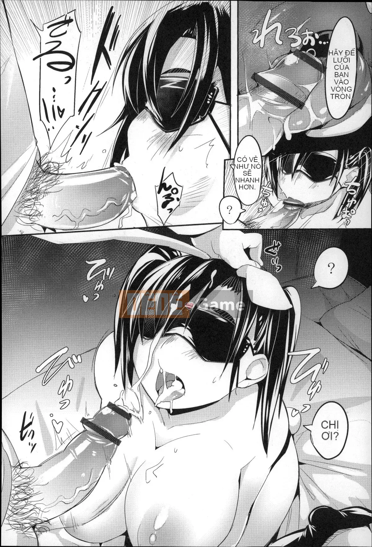 [Fukumaya] Megamori!