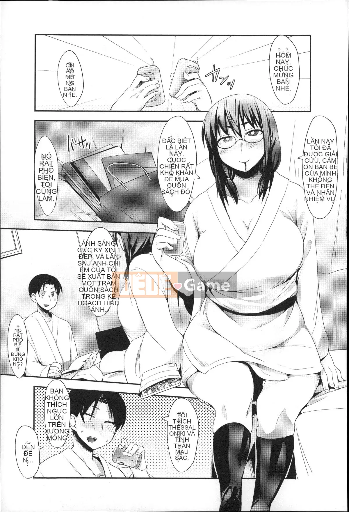 [Fukumaya] Megamori!