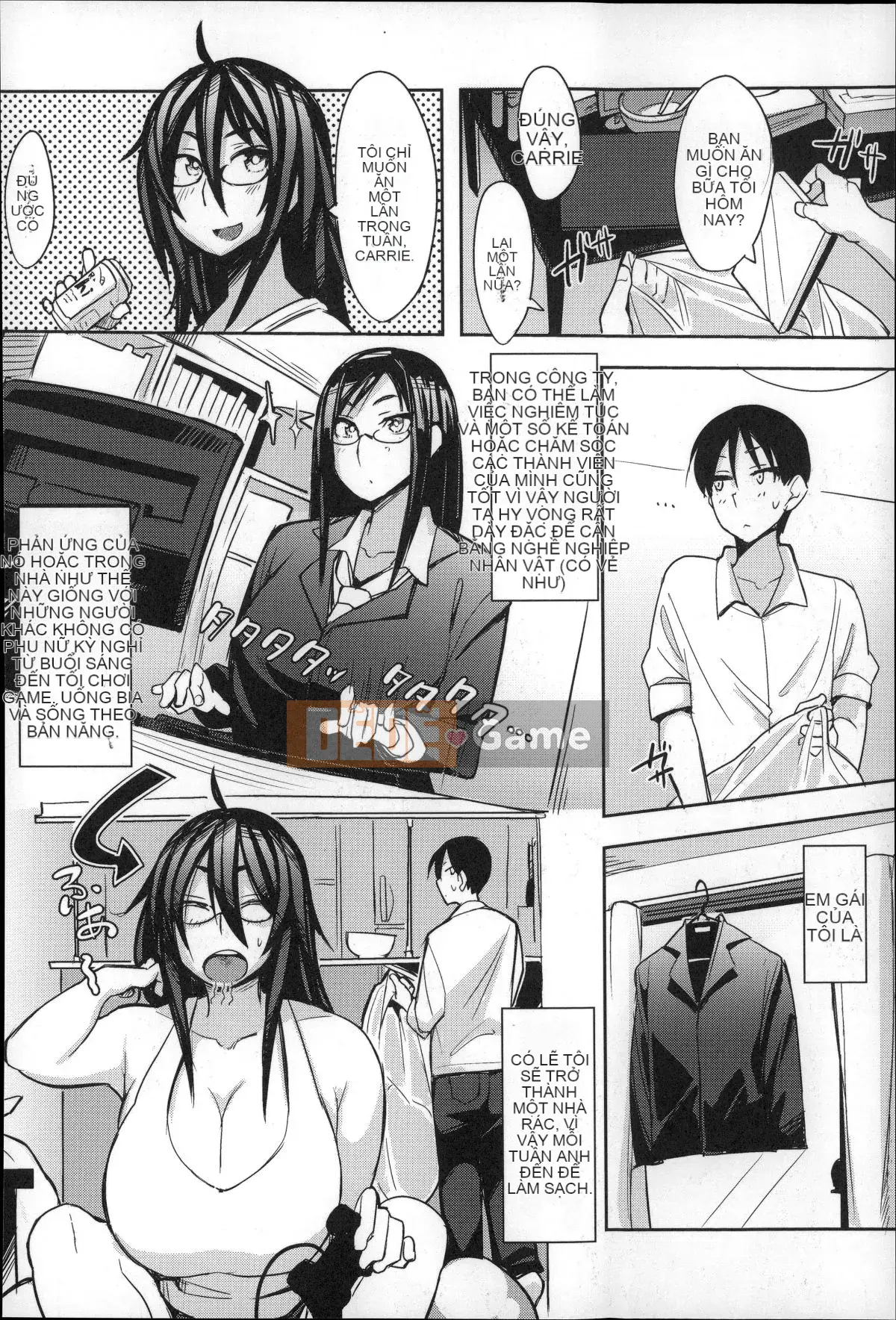 [Fukumaya] Megamori!