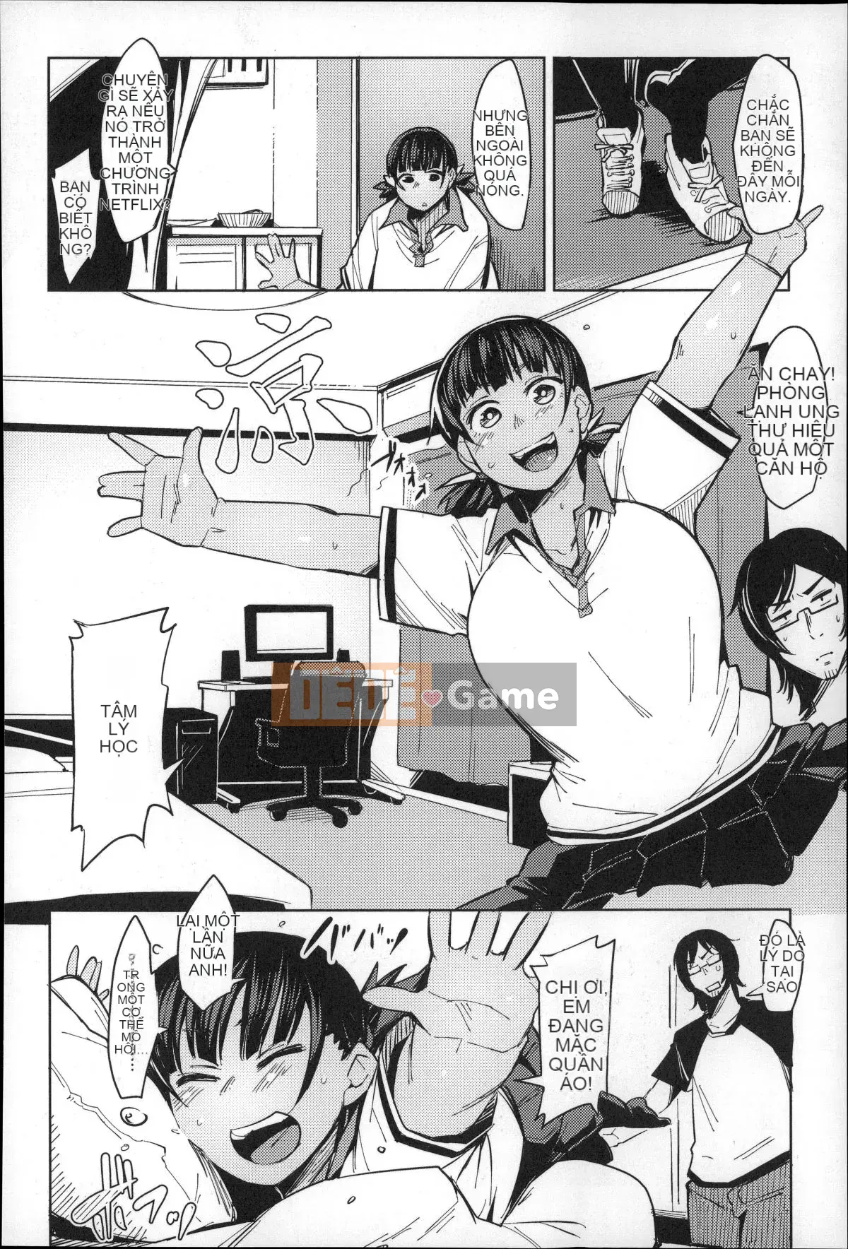 [Fukumaya] Megamori!