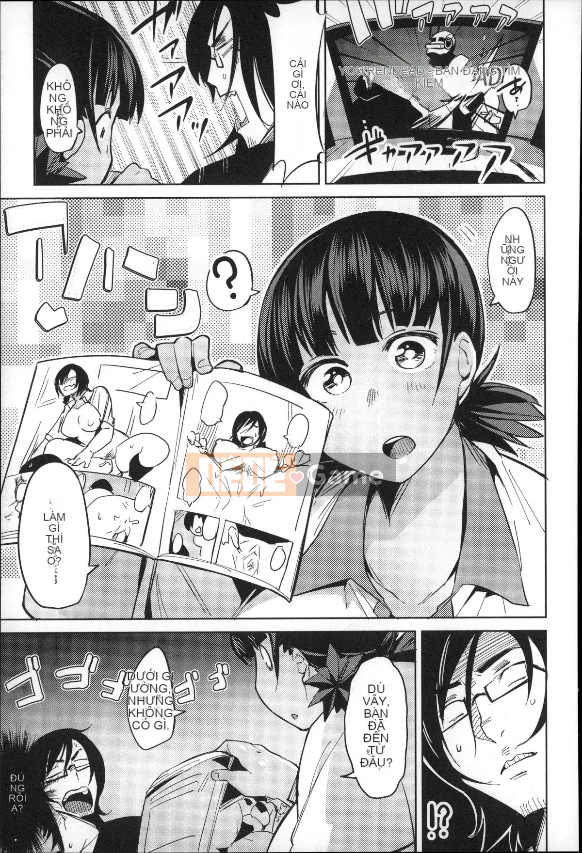 [Fukumaya] Megamori!