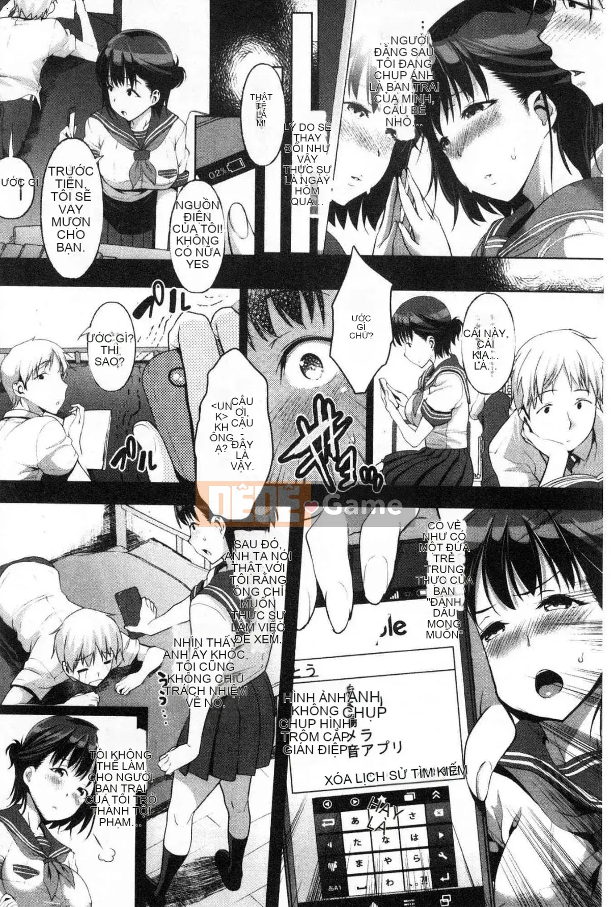 [Kazeteki Koubou][Maki Daikichi] Nhật ký tình yêu thuần khiết