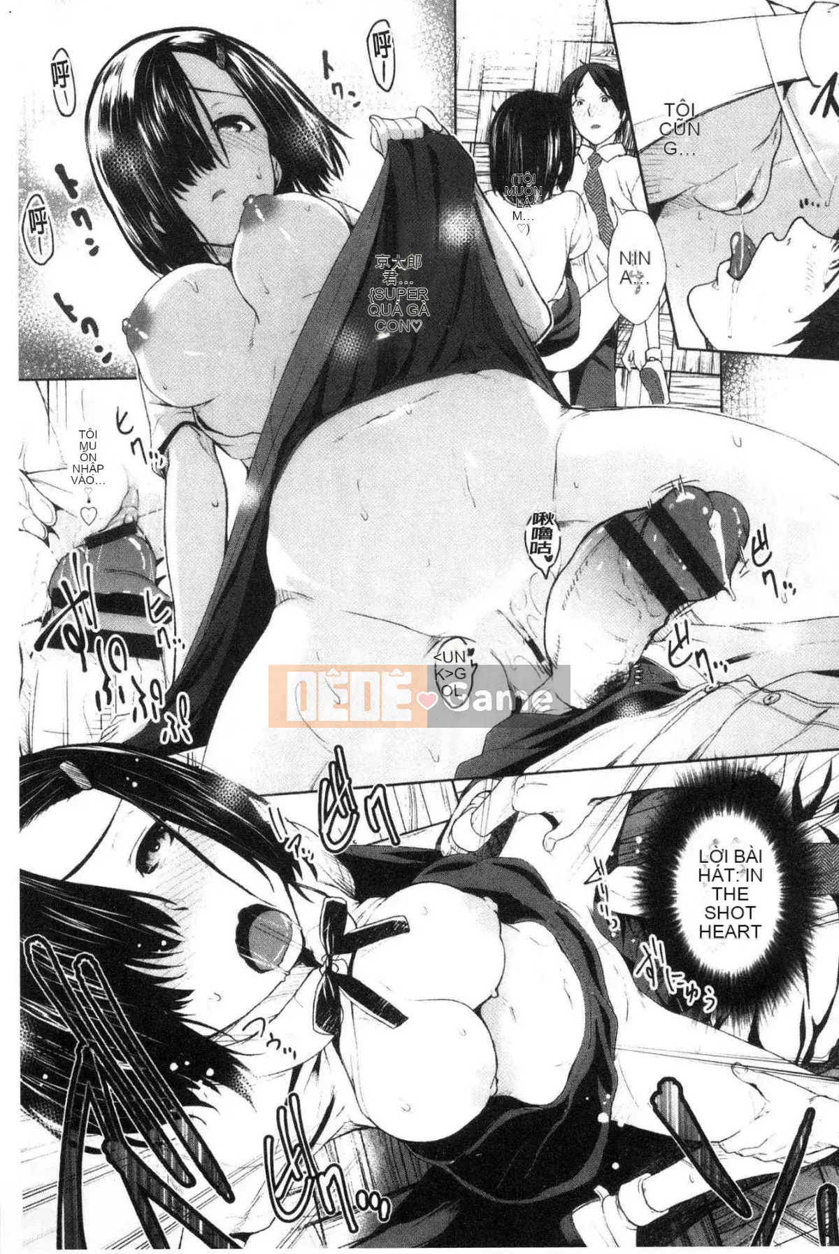 [Kazeteki Koubou][Maki Daikichi] Nhật ký tình yêu thuần khiết