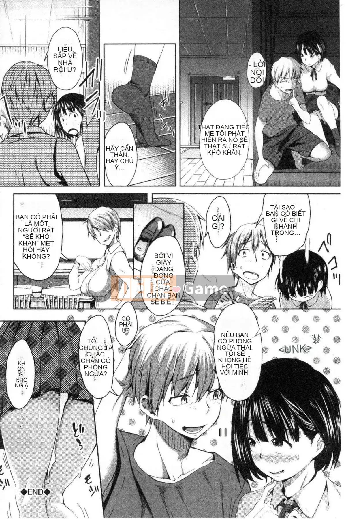 [Kazeteki Koubou][Maki Daikichi] Nhật ký tình yêu thuần khiết