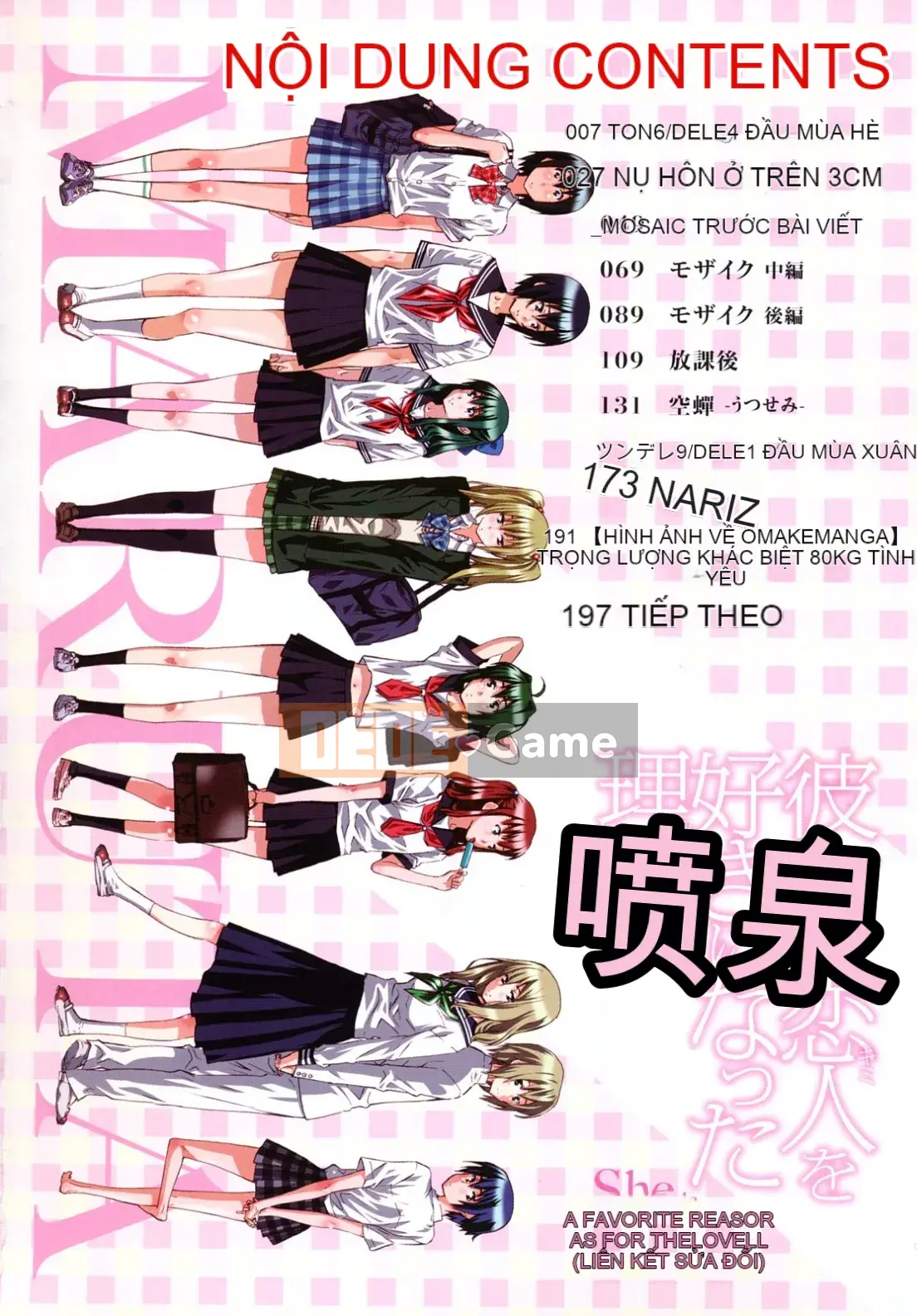 [MARUTA] Lý do cô ấy yêu người yêu của mình