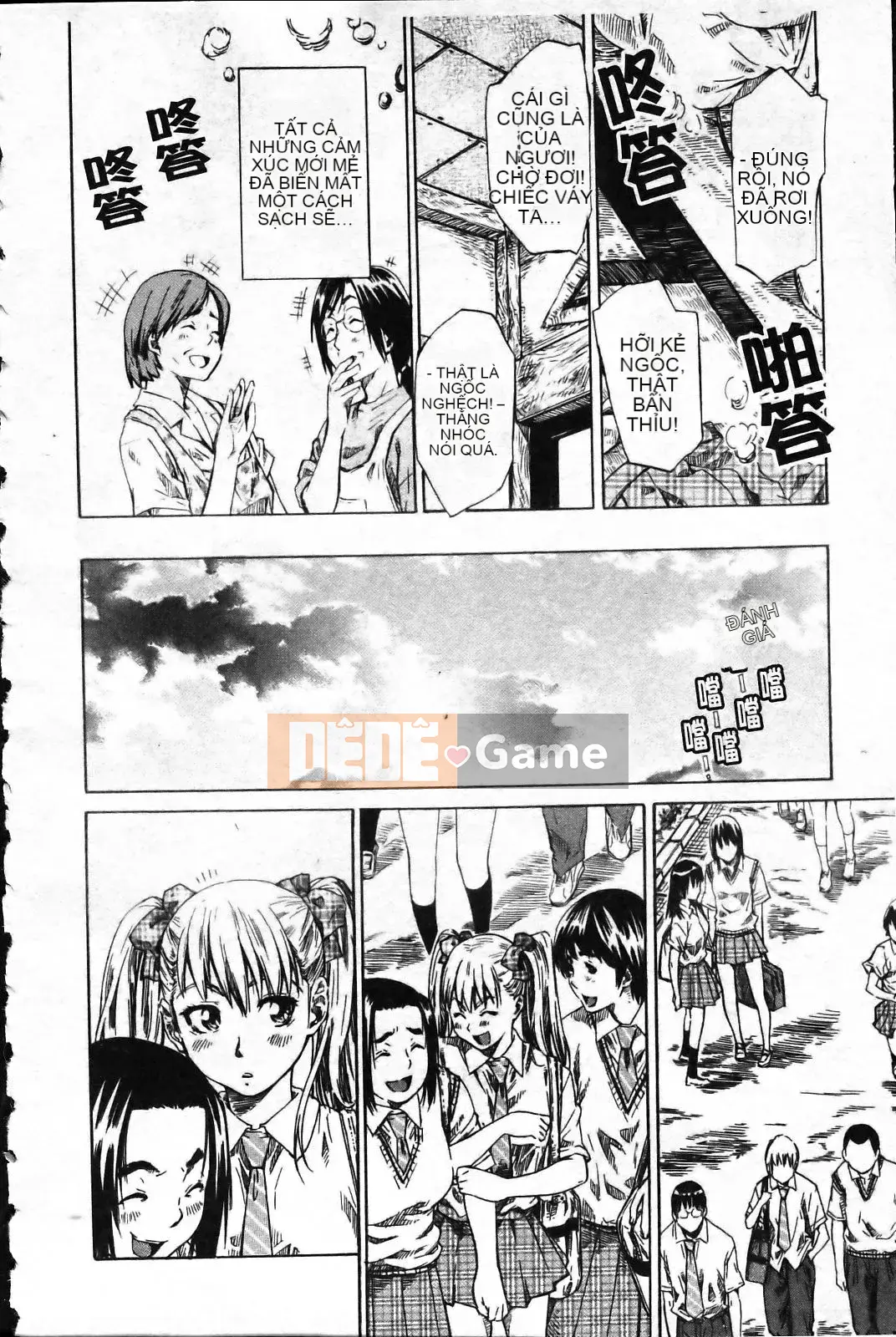 [MARUTA] Lý do cô ấy yêu người yêu của mình