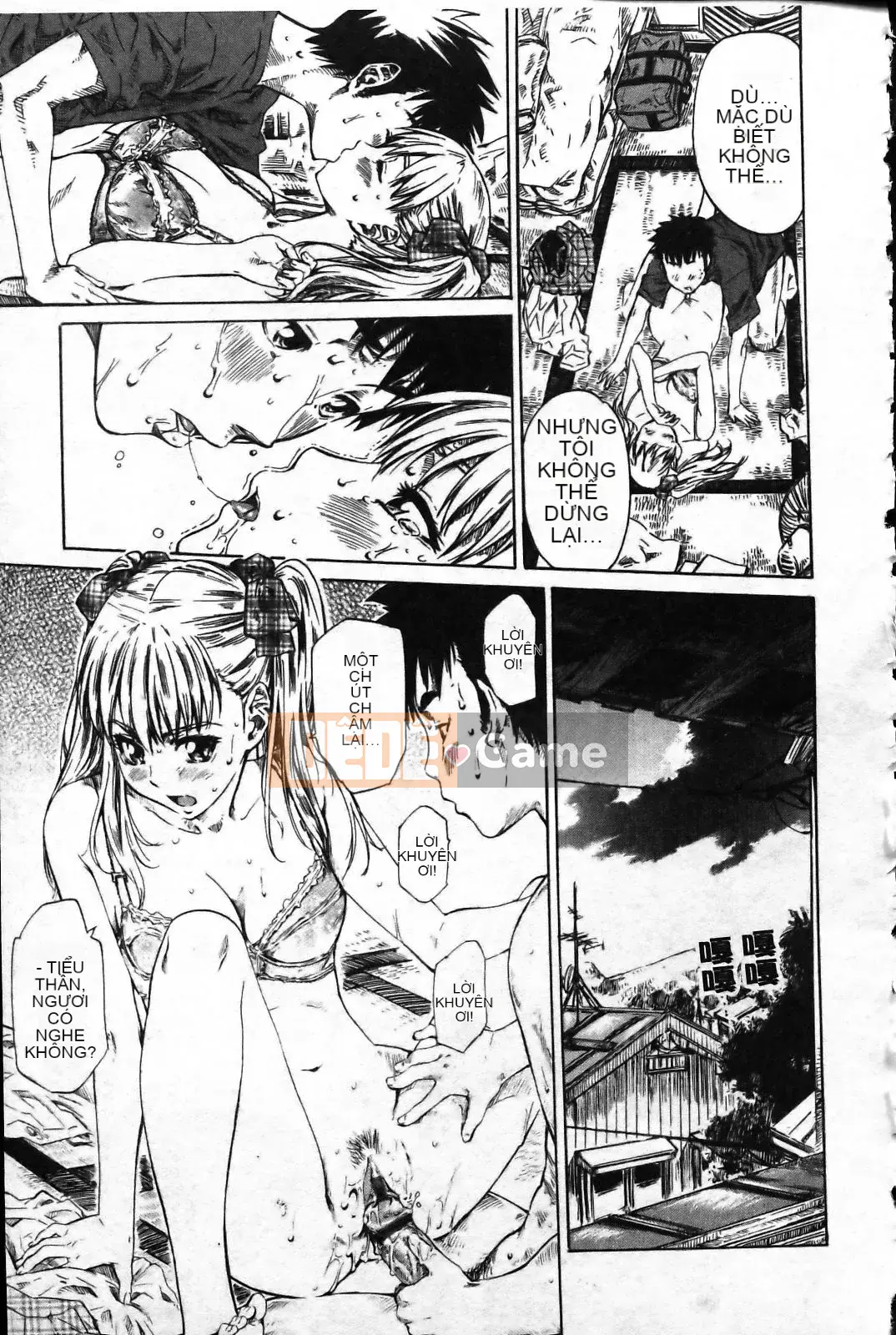 [MARUTA] Lý do cô ấy yêu người yêu của mình