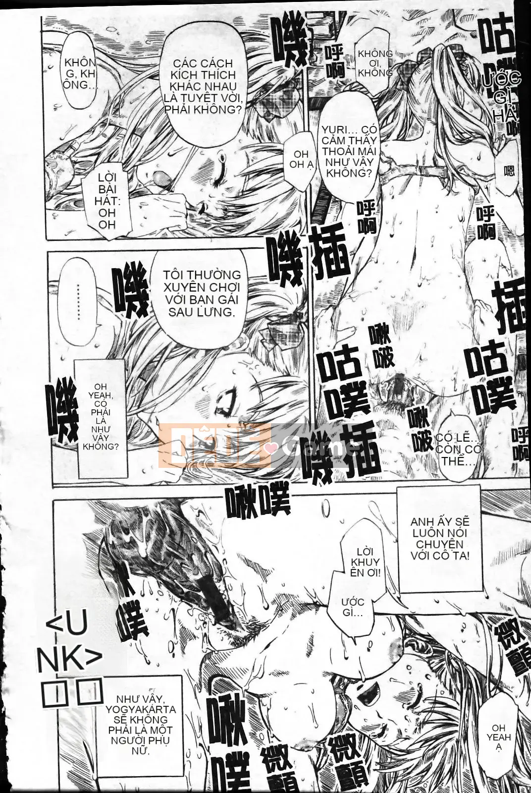 [MARUTA] Lý do cô ấy yêu người yêu của mình