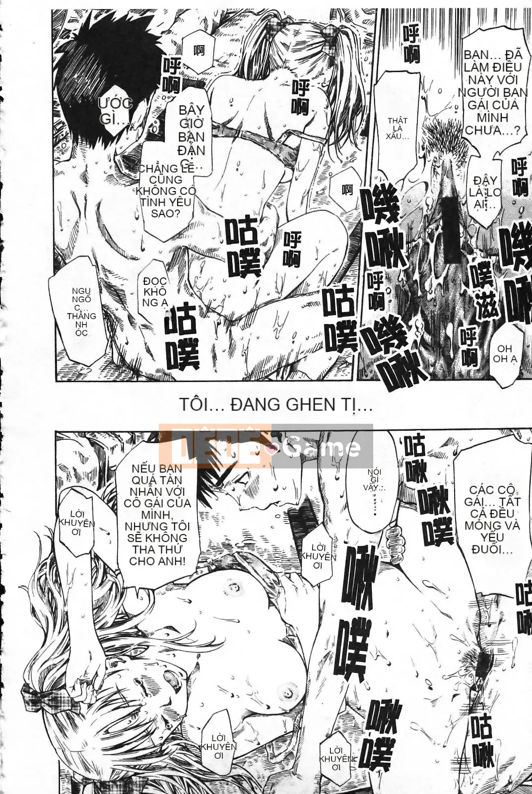 [MARUTA] Lý do cô ấy yêu người yêu của mình