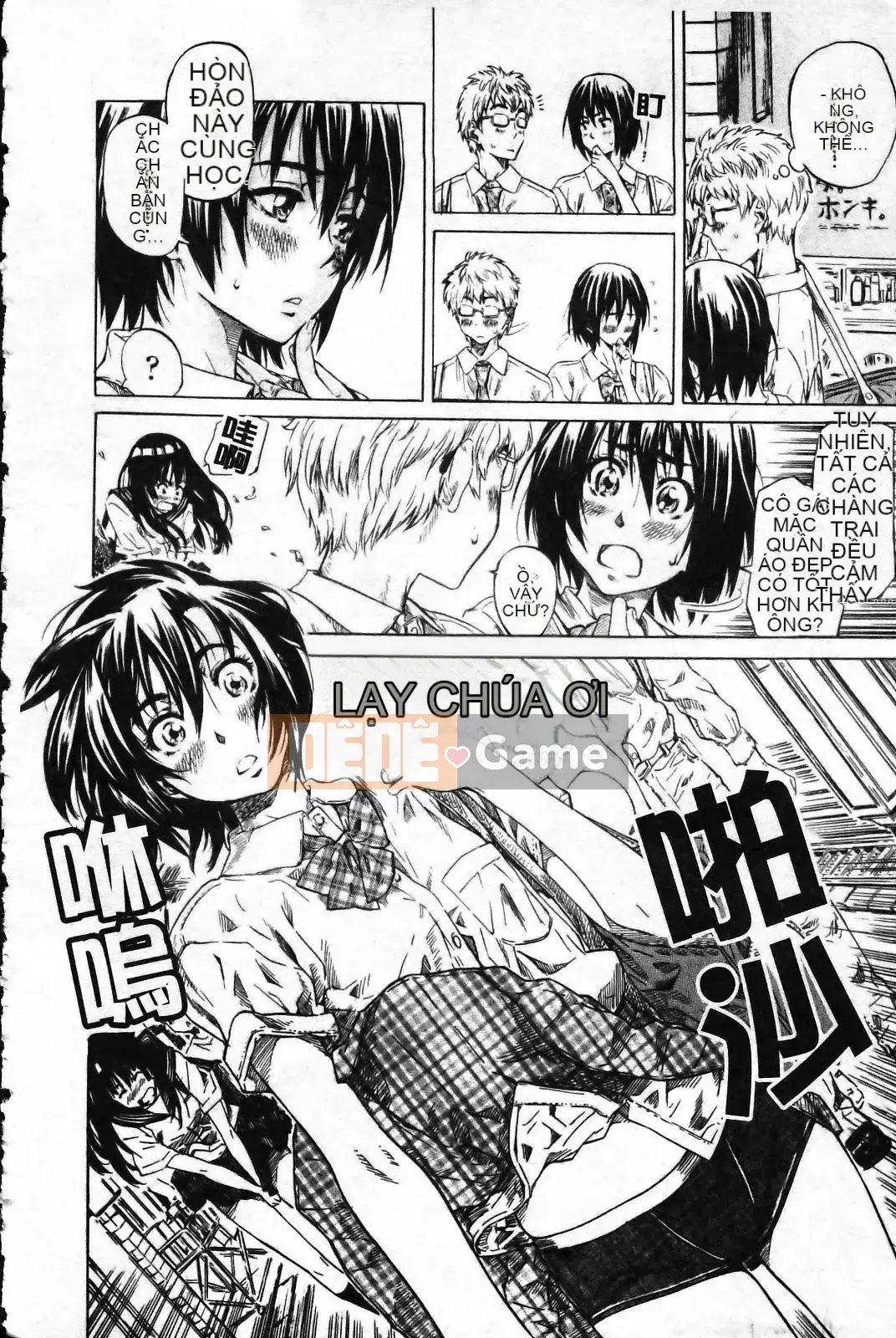 [MARUTA] Lý do cô ấy yêu người yêu của mình