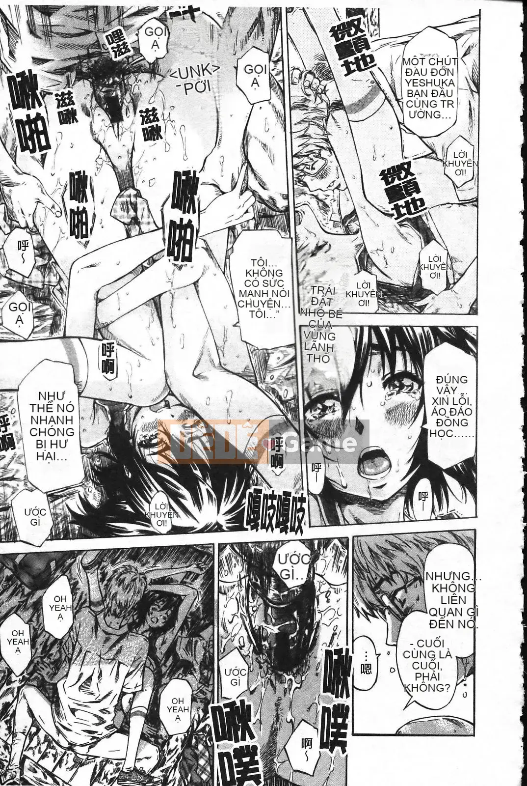 [MARUTA] Lý do cô ấy yêu người yêu của mình