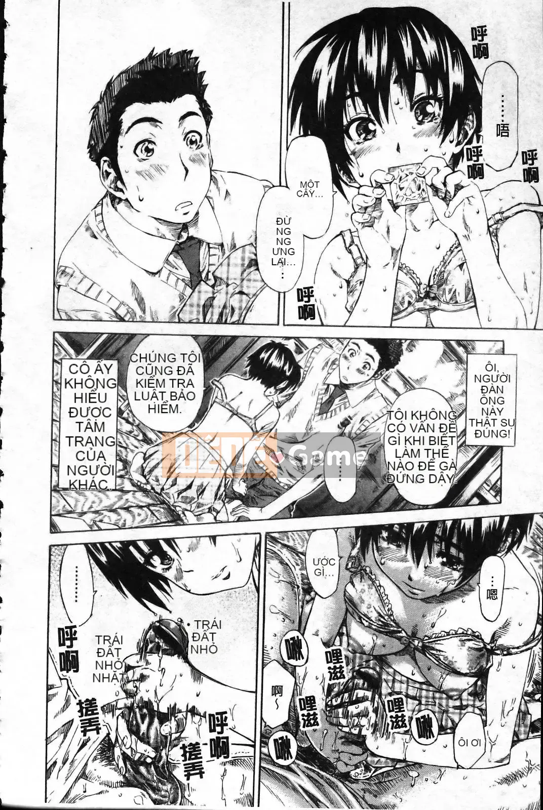 [MARUTA] Lý do cô ấy yêu người yêu của mình