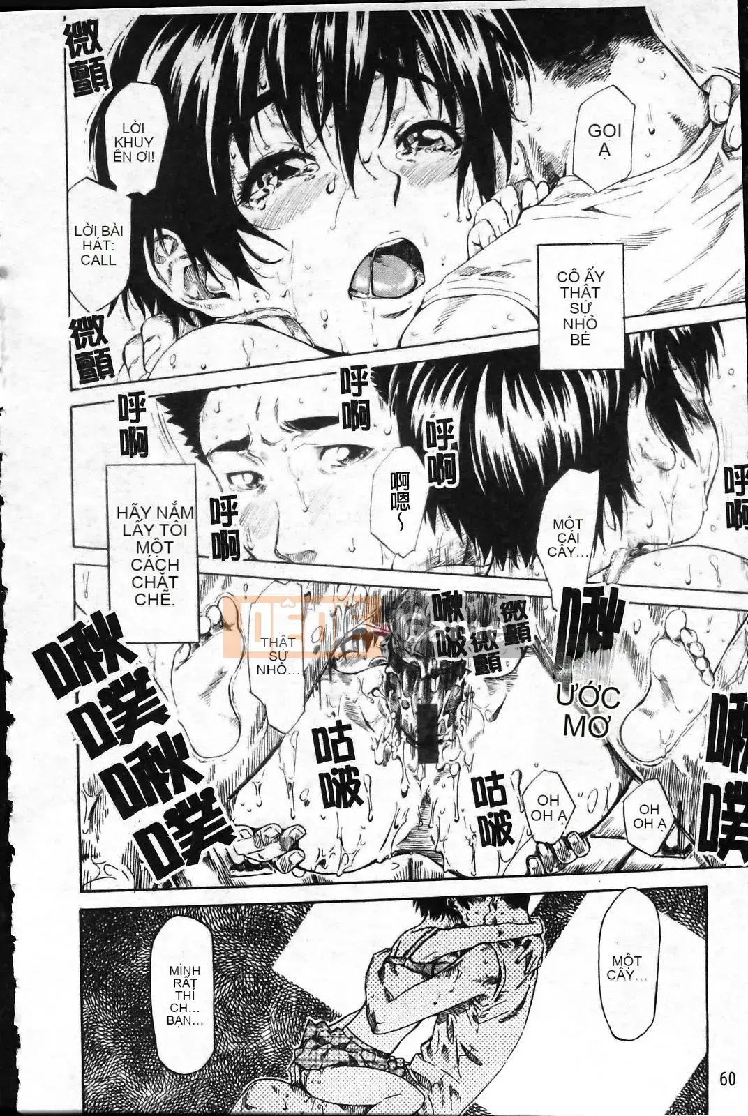 [MARUTA] Lý do cô ấy yêu người yêu của mình