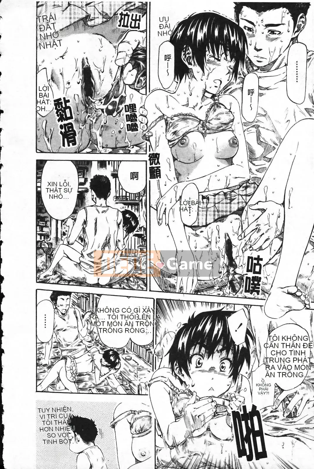 [MARUTA] Lý do cô ấy yêu người yêu của mình