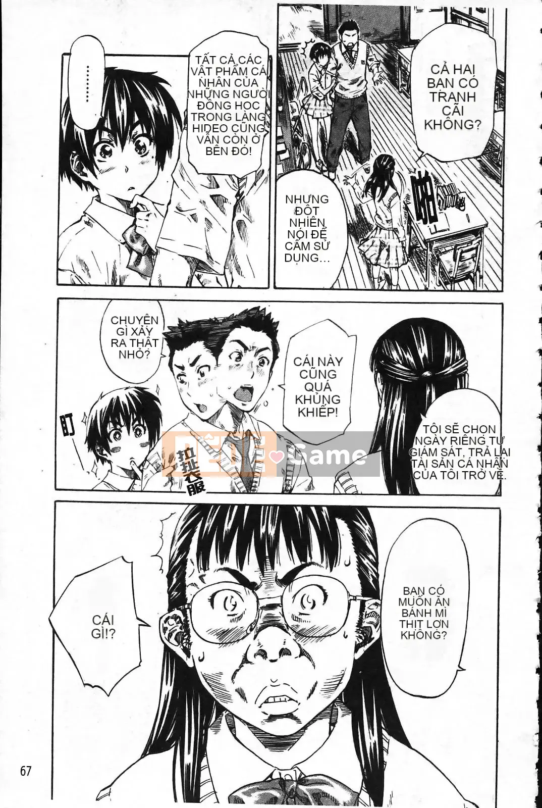 [MARUTA] Lý do cô ấy yêu người yêu của mình