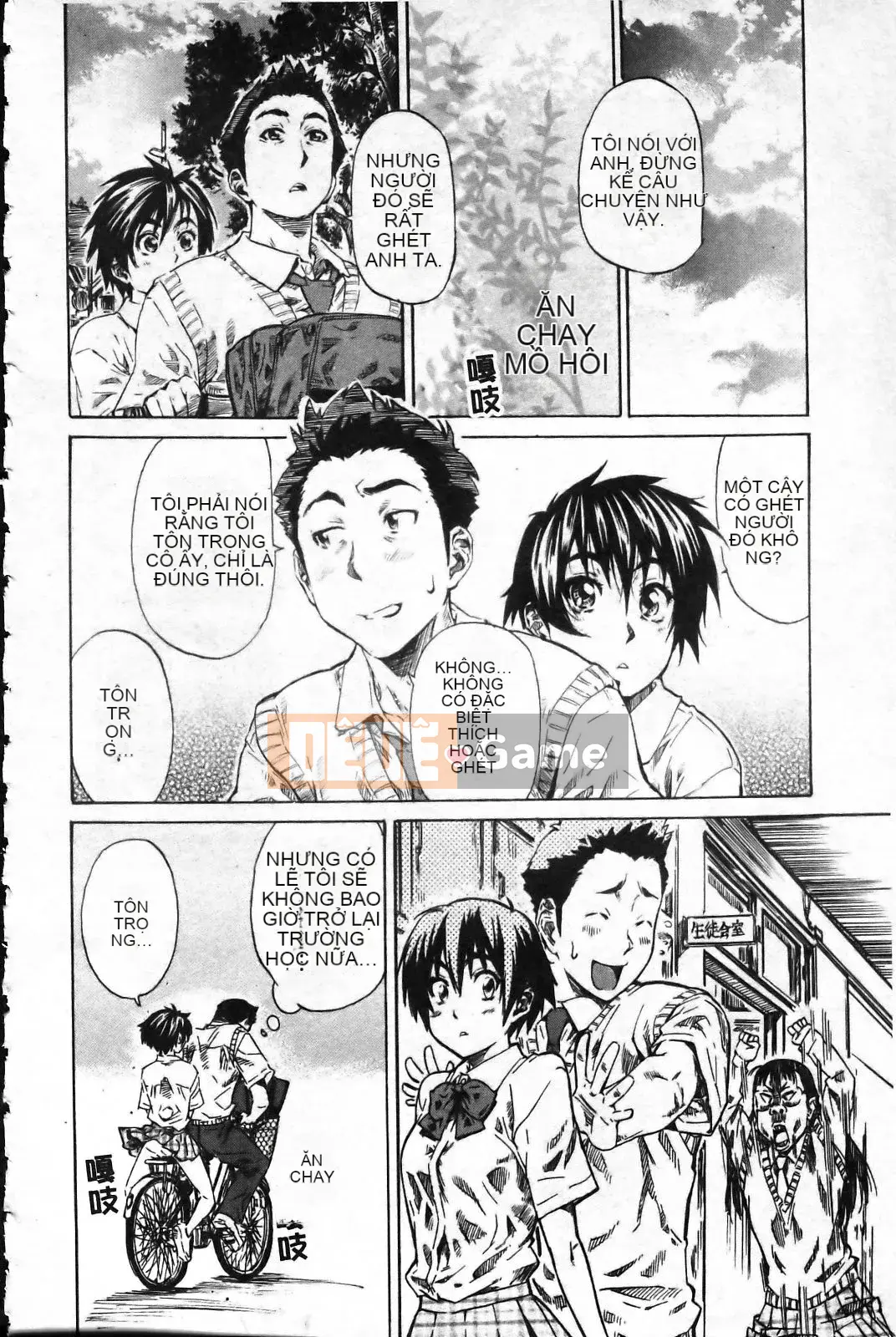 [MARUTA] Lý do cô ấy yêu người yêu của mình