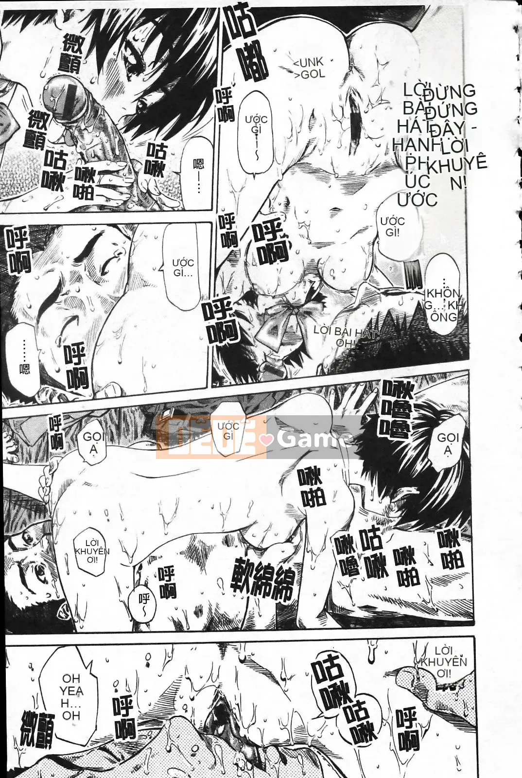 [MARUTA] Lý do cô ấy yêu người yêu của mình