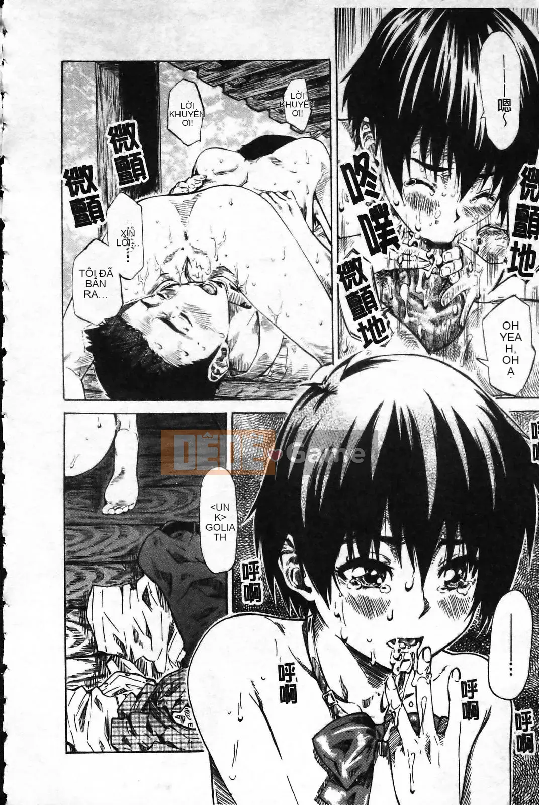 [MARUTA] Lý do cô ấy yêu người yêu của mình