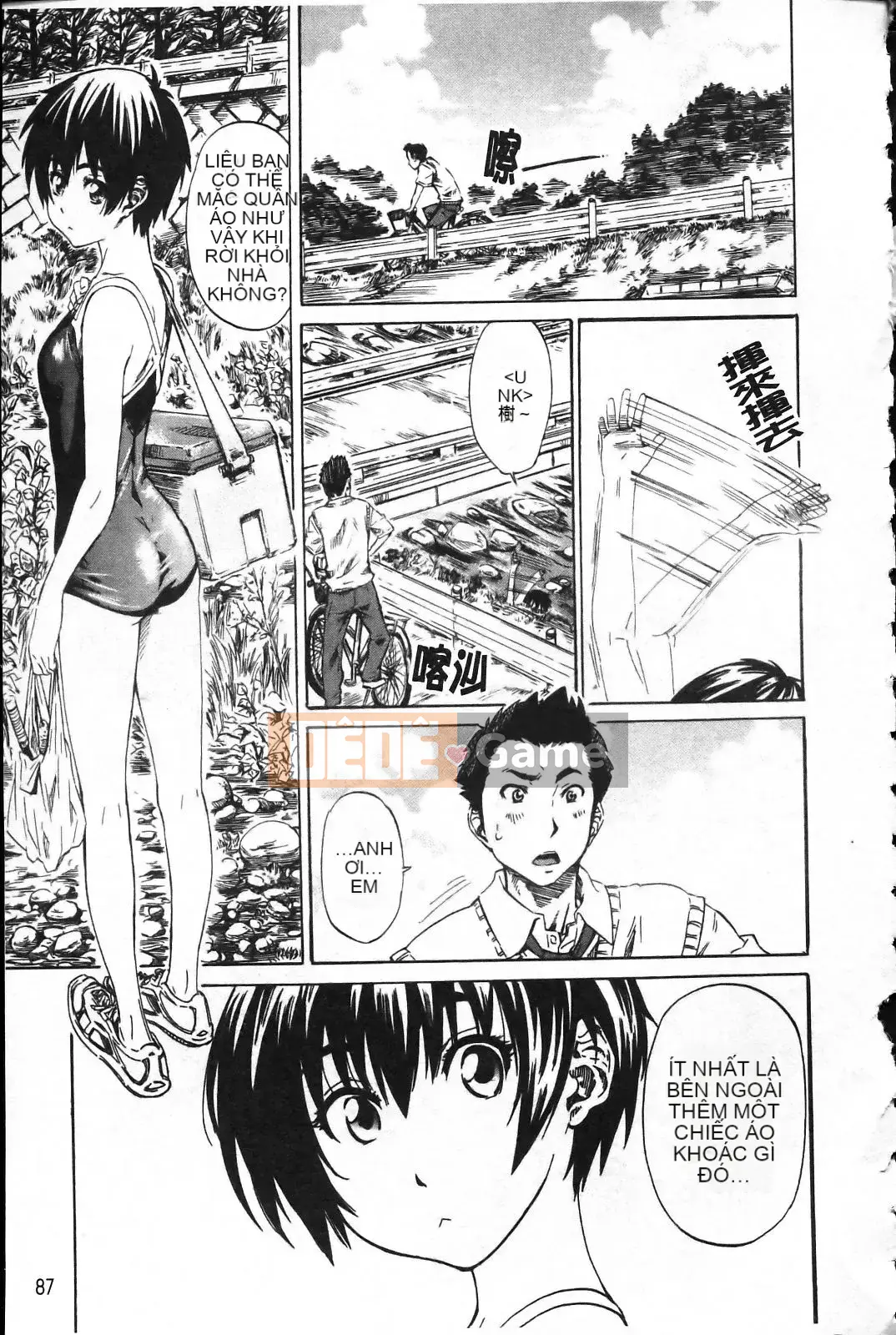 [MARUTA] Lý do cô ấy yêu người yêu của mình