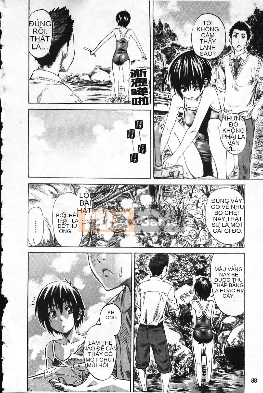 [MARUTA] Lý do cô ấy yêu người yêu của mình