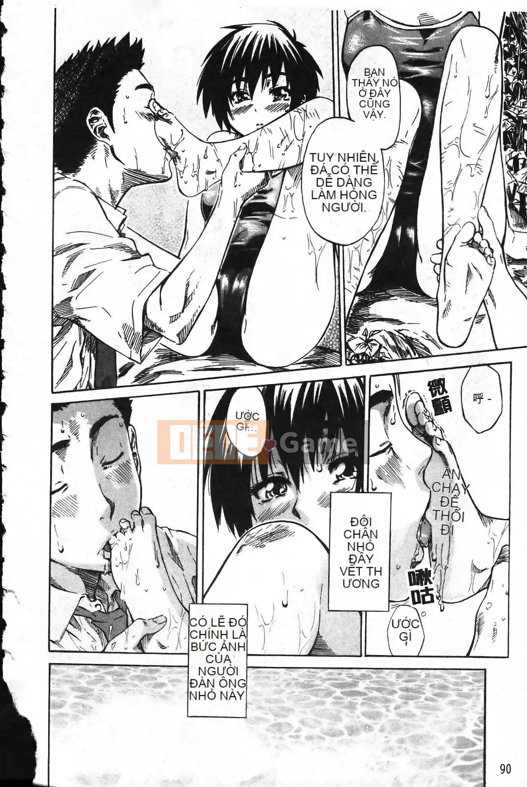 [MARUTA] Lý do cô ấy yêu người yêu của mình