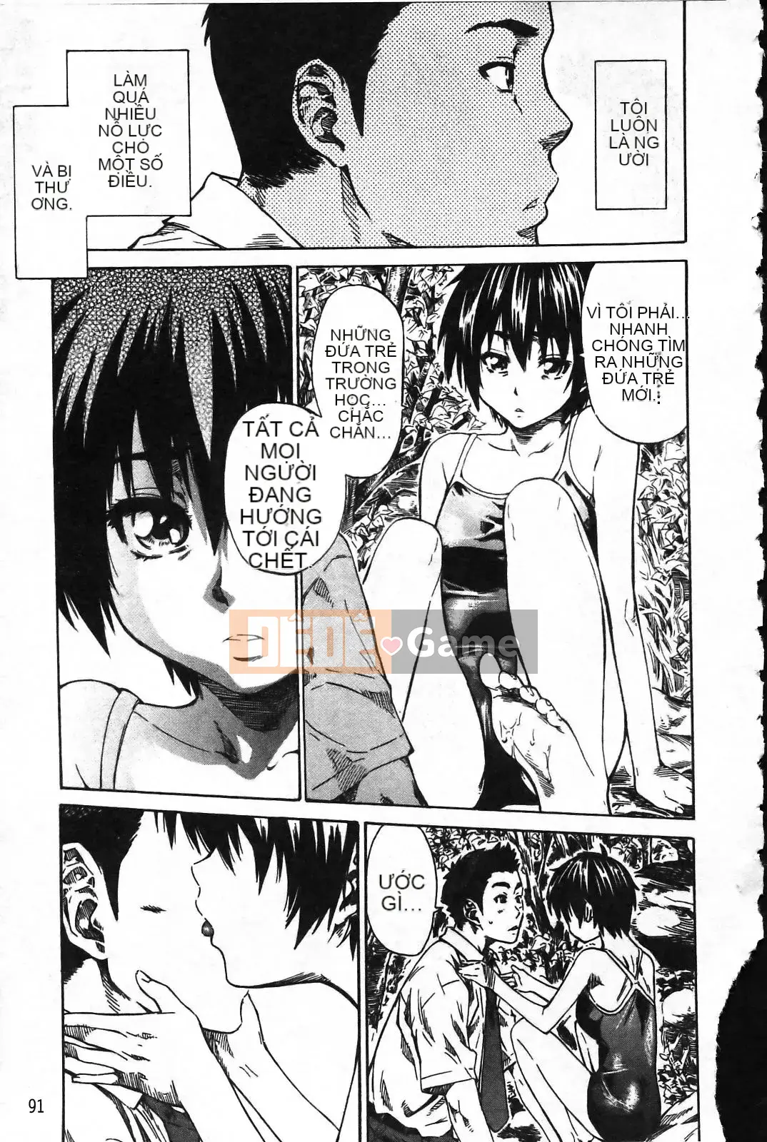 [MARUTA] Lý do cô ấy yêu người yêu của mình