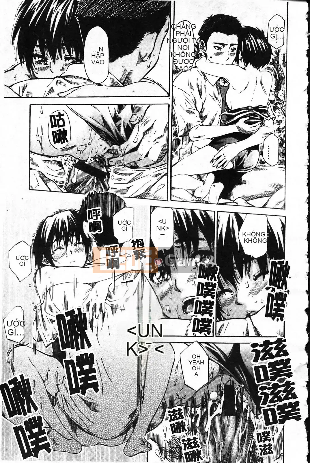 [MARUTA] Lý do cô ấy yêu người yêu của mình