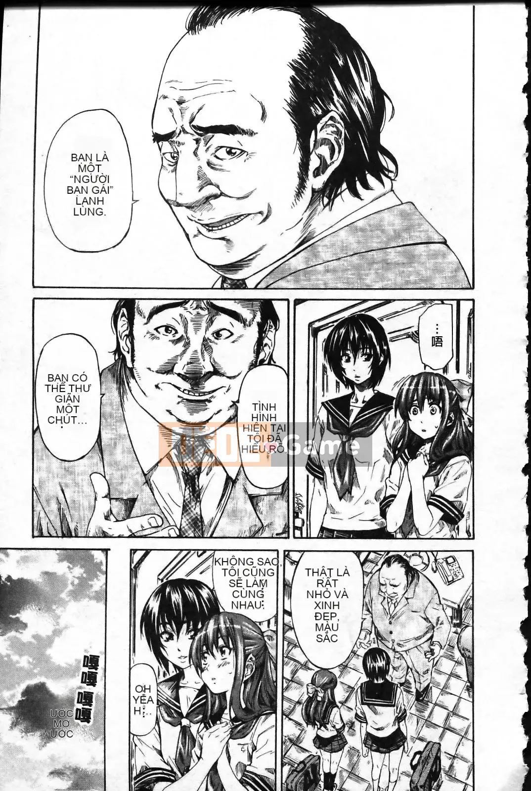 [MARUTA] Lý do cô ấy yêu người yêu của mình