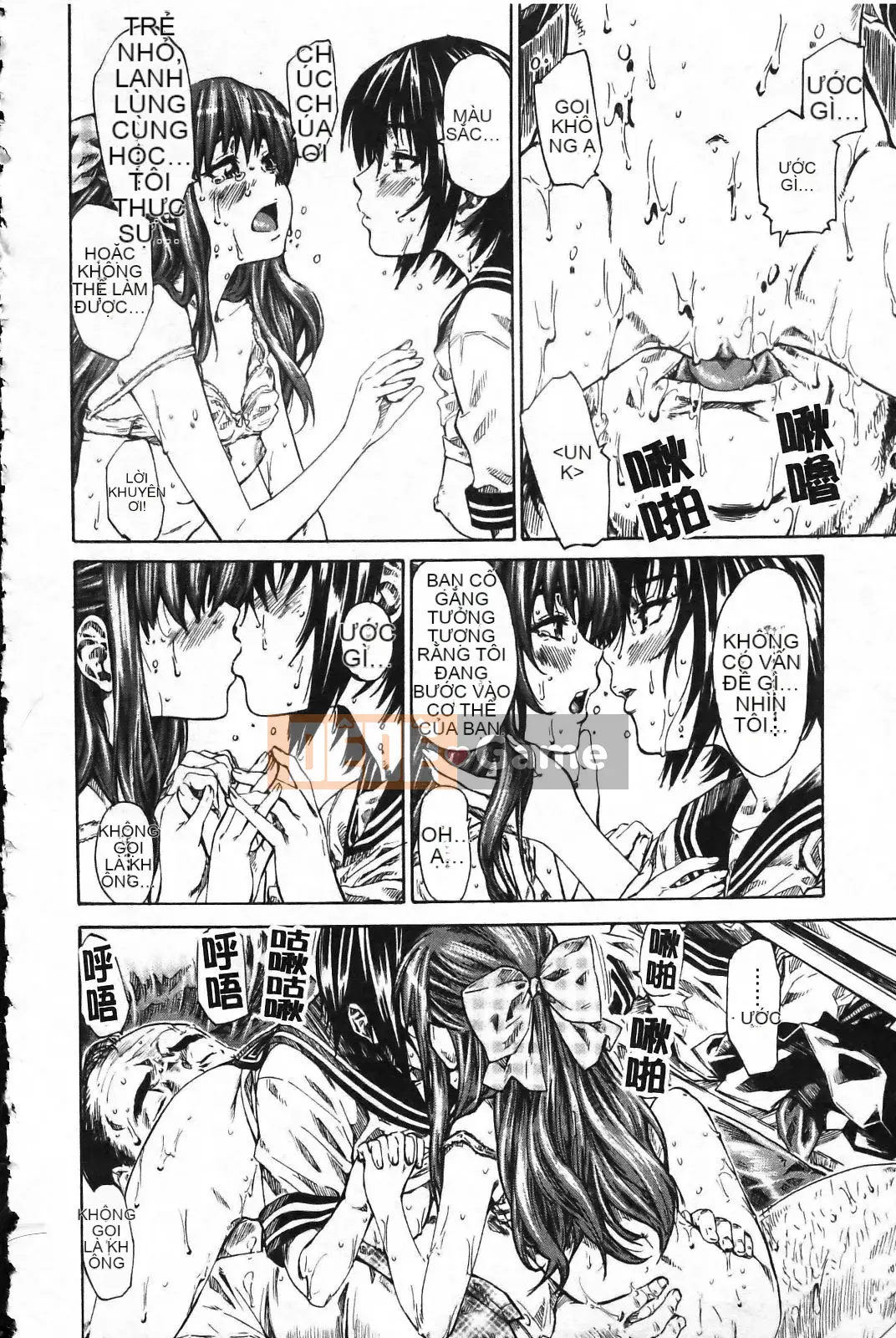 [MARUTA] Lý do cô ấy yêu người yêu của mình