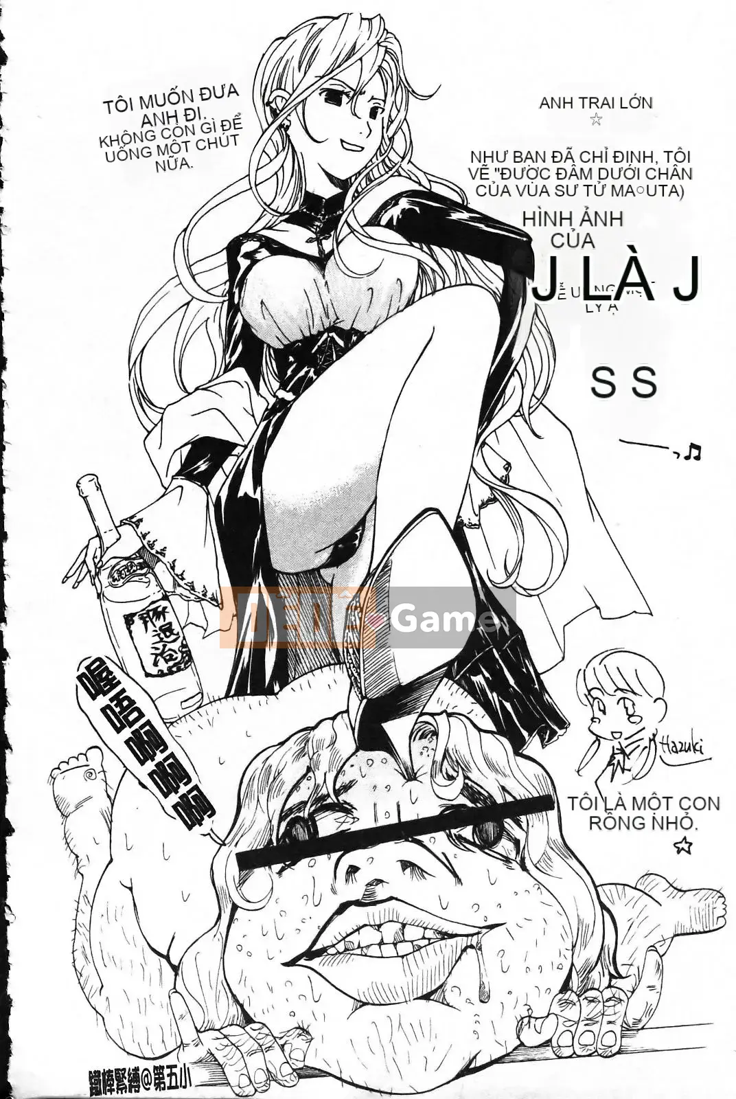 [MARUTA] Lý do cô ấy yêu người yêu của mình